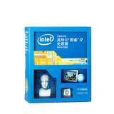 Intel/英特尔 I7 5960X CPU处理器 X99芯片组 八核心十六线程