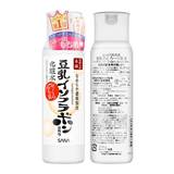 日本 SANA莎娜 豆乳美肌化妆水200ML 清爽型 滋润 保湿