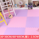 大号塑料地毯爬行垫儿童拼图泡沫垫60x60卧室拼接地垫铺地板垫子