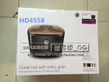 飞利浦 HD4558 HD4568智芯回漩4L电饭煲 正品全国联保两年