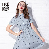 ⑩OSA欧莎2016夏季新款女装 时尚心形印花连衣裙B13301