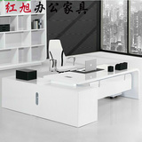 上海办公家具老板桌总裁桌白色烤漆办公桌简约现代大班台主管桌