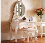 欧式梳妆台法式家具卧室家具梳妆台/桌多功能迷你小型烤漆化妆桌