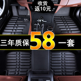丰田汽车脚垫皮革专用于威驰rav4凯美瑞新卡罗拉花冠雷凌逸致皇冠