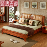 盛唐古韵 实木床1.8米双人大床真皮海棠木床中式实木家具婚床A806