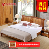 a家家具 现代简约新中式实木床1.8米1.5卧室婚床成人橡木床双人床