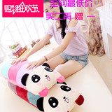 可爱卡通熊猫单人枕抱枕公仔毛绒玩具可拆洗情侣沙发靠垫生日礼物