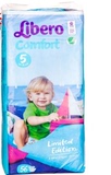 包装破损 丽贝乐 Libero 婴儿纸尿裤 大号L56片【10-16kg】【瑞典
