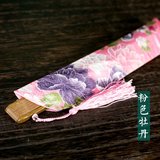 老阊门 扇子配件 绫绢女扇套手工缝制中国风牡丹