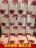 香港代购 台湾原装进口牛尔森玫瑰水立方保湿补水面膜10片/盒