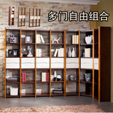 简约现代自由组合转角实木质书柜书架格子柜隔断整体储物大气书橱