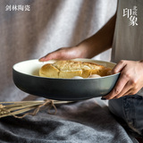 剑林 北欧 日韩式家用大号碗圆盘装汤盘子深盘10英寸陶瓷