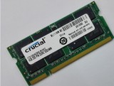 原装镁光MT 4GB PC2-6400S/DDR2 800MHz笔记本二代内存现货