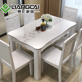 亮彩 现代简约餐桌大理石餐桌椅组合黑白饭桌烤漆实木长方形家具