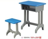 最新款幼儿园早教中心学前班课桌椅塑钢桌椅耐用结实批发定制