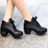 贵芙隆广场舞蹈鞋女 爵士舞鞋低帮女鞋增高运动 软底健身 跳舞鞋