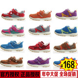 2015秋季大童基诺浦TXGZ3021/3025/3026运动鞋男女童鞋机能鞋168.