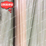 欧式橱柜装饰木线条 半圆光板线 护墙板家具实木边线 装饰线 单米