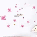 客厅沙发背景墙飘花粉色花朵贴花卧室墙贴纸贴画春天蝴蝶烂漫飘舞