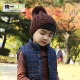 男童针织帽子儿童纯色毛线帽韩国童装秋冬款中大童宝宝纯棉套头帽