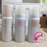 海外代购植村秀毛孔柔细泡沫隔离BB美白隔离粉底液SPF30 PA+++