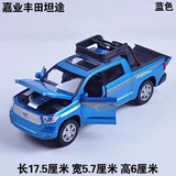 丰田坦途皮卡车 儿童合金汽车模型玩具 1:32声光版小汽车
