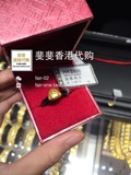 香港专柜正品代购 六福珠宝 足金 轻松熊 黑陶瓷 戒指