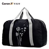 卡拉羊新款旅行包旅行袋手提行李包大容量可折叠皮肤包收纳超轻袋
