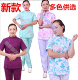 南丁格尔紫绿色花色分体套装短袖夏装口腔牙科宠物护士服美容护理