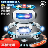 热卖个性劲风旋舞者机器人360旋转灯光音乐电动幼儿玩具3-10岁