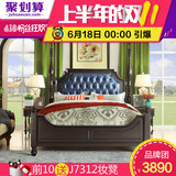 雅居格家具美式实木床美式乡村双人床1.8 1.5米欧式真皮床NC2317