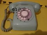 库存9成新 80年代古董老式拨盘拨号转盘电话机影视老电话机