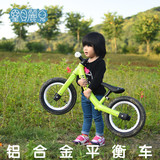 Double balance儿童平衡铝车2岁无脚踏自行车12寸滑行学步踏行车