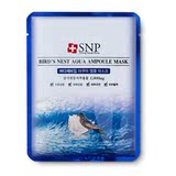 韩国正品 SNP燕窝面膜 深层补水保湿美白海洋水库snp面膜单片价格