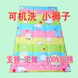 棉床褥子宝宝卡通薄垫被全棉婴幼儿园床垫被儿童尿垫月经垫纯