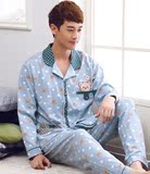 韩版秋季青少年初中高中大学生长袖开衫纯棉质男青年大码卡通睡衣