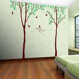 粘墙贴纸情侣树白桦林树校园浪漫客厅卧室书房背景特价绿树林荫自