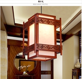 现代中式单头木艺小吊灯仿古典羊皮餐厅灯饰走廊过道门厅玄关灯具