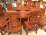 红木家具大果紫檀 缅甸花梨木像头餐桌椅实木圆桌圆台餐桌 特价