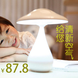 LED充电小夜灯护眼学习调光蘑菇台灯拍拍灯触摸感应灯卧室床头灯