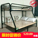 欧式铁艺上下床组合床双层床高低子母床上下铺1.2米成人金属铁床