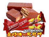 【13g小支】20条包邮雀巢脆脆鲨巧克力味夹心威化饼干零食品小吃