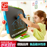 Hape德国儿童礼物5多功能磁性画架 大号可升降双面写字板3- 画板