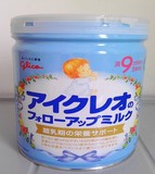 日本 正品 固力果二段/2段(9个月~3周岁)820g 皇室御用奶粉 现货!