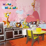 粉红色卡通儿童房墙纸卧室3d立体背景墙壁纸无缝大型壁画男女孩