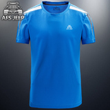AFS/JEEP速干衣男户外跑步运动圆领短袖t恤夏季大码宽松健身体恤