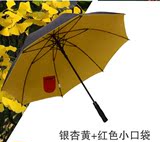 英国自动商务伞广告伞加固双层抗风户外超大雨伞男士长柄双人伞