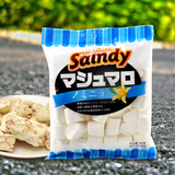 牛轧糖diy烘焙原料 日本超大优质棉花糖 糖果烧烤咖啡伴侣 新货