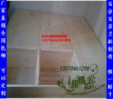 广州全实木松木家具环保可储物和室榻榻踏踏米地台日式床可定制做