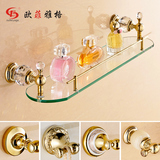 欧菲雅格 全铜金色玻璃置物架 卫生间置物架 欧式浴室卫浴化妆台